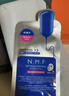 美迪惠尔（Mediheal）水库面膜NMF经典精研升级款深层补水长效保湿10片/盒礼物出游必备 实拍图