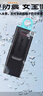 金士顿（Kingston）256GB USB3.2 Gen 1 U盘 DTX 大容量U盘 时尚设计 轻巧便携 学习办公投标电脑车载通用 实拍图