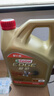 嘉实多（Castrol）极护智E版 全合成机油 润滑油 5W-40 SP A3/B4 4L 汽车保养 实拍图