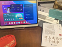 学而思学习机旗舰14英寸 自研好内容 AI学习机 学习平板电脑 启蒙小学初中高中 14英寸 12+512GB 实拍图