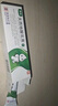 [奥络] 夫西地酸乳膏2%*10g/盒 实拍图