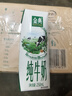 伊利金典纯牛奶整箱 250ml*16盒 3.6g乳蛋白 礼盒装 实拍图