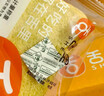舌里 南瓜吐司面包2斤装休闲零食早餐手撕代餐点心充饥食品 实拍图