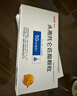 【原研进口】美爱克 头孢托仑匹酯颗粒 50mg：0.5g*6袋/盒  实拍图