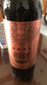 张裕（CHANGYU） 龙藤名珠 四星赤霞珠干红葡萄酒 750ml*6瓶 整箱装红酒 热门商品 实拍图