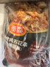 泰森（Tyson）炭烤鸡五花串（鸡横膈膜）400g非油炸冷冻鸡肉半成品露营烧烤食材 实拍图