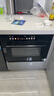 美的（Midea）【国家补贴】55L嵌入式变频微蒸烤蒸烤箱10英寸大彩屏多功能微蒸烤炸炖一体机 GC5 实拍图