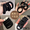 优家（UPLUS）加厚加粗高弹力无接缝头绳发绳发圈皮筋扎头发横纹黑色20根 实拍图