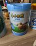 君乐宝小小鲁班诠力爱儿童配方奶粉4段关注视护力800g 玉米黄质 实拍图