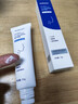 sakose凡士林紧致抗皱修护柔珠滚轮颈霜50g颈膜贴淡化颈纹脖子细纹皱纹 实拍图