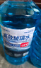 朗力 4大桶汽车玻璃水冬季零下防冻去油膜去虫胶车用镀晶雨刮水清洁剂 -15度以上使用 【防冻型4瓶】 实拍图