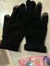 麟零（LIN LING）冬季骑车防寒保暖毛绒手套可爱学生日系触屏全指棉手套暖冬 保暖可触屏-黑色 实拍图