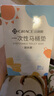 洁丽雅（Grace）一次性马桶垫旅行粘贴式旅游出差酒店防水马桶坐垫坐便垫30片 实拍图