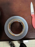 得力（deli）强力布基胶带 防台风专用 贴窗高粘耐磨防水胶带 48mm*20m*230μm 地毯固定窗户密封 黑色 52003 实拍图