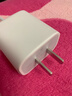 Apple/苹果 20W USB-C充电器  type-c充电器苹果手机充电器原装手机快充头 苹果17手机充电 实拍图
