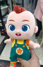 宝宝巴士毛绒玩具宝贝jojo赳赳玩偶幼儿童1-3岁哄睡布娃娃公仔生日礼物 30cm赳赳公仔（背带装） 实拍图