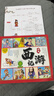 四大名著连环画小学生注音版全套4册正版图书 有声伴读送人物关系图拼音读物 小学生一二年级课外阅读必读书籍课外书中国童话神话故事书 漫画西游记儿童绘本三国演义小人书水浒传红楼梦古典名著幼儿园绘本童书原著 实拍图