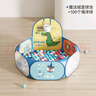 可折叠宝宝海洋球池儿童游戏池婴儿童彩色球小投手球池+100球 实拍图
