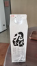 晨光九无至纯鲜牛奶946ml*1盒 品质牧场限量产 生牛乳0添加 实拍图