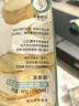 茶颜悦色桂花柠檬茶风味薯条 解馋小零食膨化食品桂气脆脆条25g/袋*8袋 实拍图