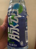 脉动400ml/600ml/1L维生素饮料 青柠桃子橘子多口味 低糖运动运料整箱 600ml*15瓶【芒果+梅子+猫薄荷】 实拍图