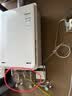 林内（Rinnai）原装进口燃气热水器REU-A2024WF(K)-CH/A2426WF(K)-CH 家用室内防冻强排智能恒温水量伺服器20升 20L 【强排】REU-A2024WF(K)-CH 实拍图