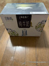 蒙牛特仑苏嗨Milk脱脂纯牛奶250ml*10盒 0脂肪 精美京绣送礼盒装 实拍图