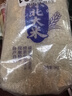 正宗东北大米GB/T1354香米大米东北米【包装款式随机发货】 东北大米2斤 实拍图