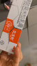 【大牌好药】艾洛松 糠酸莫米松乳膏 0.1%(15g:15mg)* 15g 用于湿疹汗疱疹 神经性皮炎 异位性皮炎 皮肤止痒平复瘙痒 非美国进口 实拍图