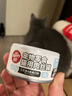 顽皮（Wanpy）三文鱼猫罐头80g*24罐（汤汁型）出口级 猫咪零食happy100果饭儿 实拍图