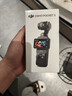 大疆 DJI Osmo Pocket 3 标准版 一英寸口袋云台相机 OP灵眸手持数码相机 旅游vlog 便携美颜摄像 实拍图