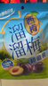 溜溜梅西梅 美国加州 产地直供 休闲解馋健康孕妇儿童零食260g/袋 实拍图