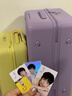不莱玫行李箱拉杆箱旅行箱子大容量女学生男出国托运26英寸密码箱 紫色 实拍图