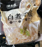潮夫道冷藏黑毛肚白千层黑千层1500g 火锅食材牛肚百叶千层固体物80% 实拍图
