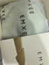 嫚熙（EMXEE）哺乳内衣孕妇文胸喂奶前开扣聚拢有型怀孕期胸罩 【柔肤色】经典聚拢款聚拢防下垂 XL 实拍图