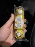 费列罗 巧克力 3粒37.5g 榛果威化 休闲零食 伴手礼 糖果 生日礼物 实拍图