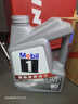 美孚（Mobil）银美5W30机油4L+机滤+空调滤+空气滤+工时单次大保养卡12个月有效 实拍图