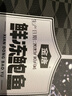 金唐鲜冻大鲍鱼净重500g/ 10头鲍 带壳鲍鱼肉 贝类海鲜生鲜火锅烧食材 实拍图