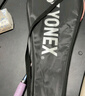 YONEX尤尼克斯羽毛球拍对拍碳素中杆比赛训练锐速NR7000I已穿线附手胶 实拍图