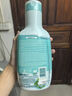 玛莉吉亚白檀香沐浴露1L持久留香72小时香体控油果酸浴乳液男女大瓶装进口 实拍图