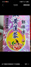 郭师傅双蛋黄白莲蓉月饼广式传统月饼中秋节送礼 白莲蓉月饼礼盒装650g 实拍图