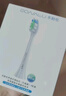 东耐伦 适配飞利浦电动牙刷头HX6730 HX6761 HX6511 HX3216HX3226系列牙刷头 4支 升级品质无金属植毛钻石牙龈护理 实拍图