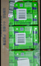 维他奶维他苹果味绿茶饮料绿茶饮品250ml*24盒 整箱果味茶饮料 家庭聚会 实拍图