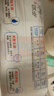 婴芽（YINGYA）【源头直发】纸尿裤S66片【3-4.5kg】婴儿超薄透气干爽尿不湿【品牌直供 安心品质】 实拍图