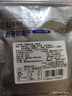 赶海弟香酥小黄鱼即食鱼干黄鱼酥即食孜然味小黄鱼酥35g学生海味零食 实拍图