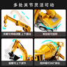 COOKSS儿童玩具车工程车挖掘机模型男女孩3-11岁生日礼物礼盒 实拍图