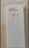 荣耀 6A大电流数据线 USB Type-A转 USB Type-C接口  适配荣耀Magic7/荣耀300  华为Mate70 实拍图