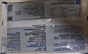Clearwater 加拿大二去（去边去内脏）北极贝切片100g 0添加不含沙解冻即食 实拍图