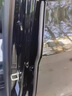 优百客艾瑞泽8密封条全车车门隔音防尘条ab柱奇瑞汽车降噪密封胶条 【全车升级套装】送中控密封条 适用于艾瑞泽8（不分年款） 实拍图