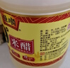 恒顺米醋 9度 800ml凉拌提味炒菜腌制 不添加防腐剂 实拍图